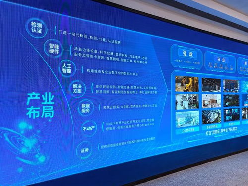 GDC探營 從多模態(tài)大模型、語料庫到智能算力，上海AI企業(yè)展現(xiàn)創(chuàng)新實力